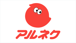 アルバイトネクスト